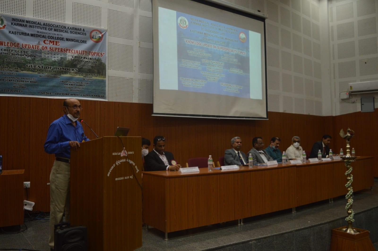 KIMS Karwar Event photo 6